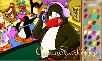 Клуб пингвинов