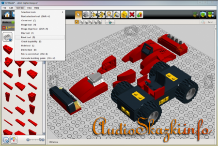 LEGO Digital Designer 4.2.5 (Виртуальный конструктор Лего)