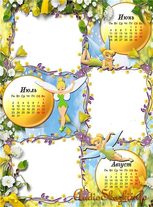 Детский календарь на лето - Лесная фея