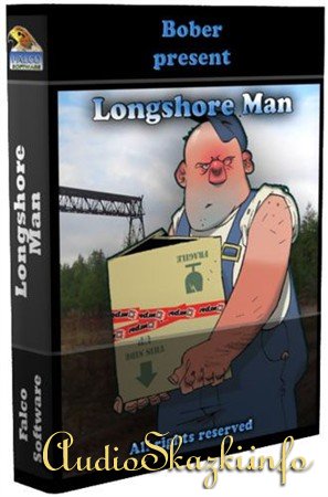 Longshore Man (2012/ENG/RUS/L)