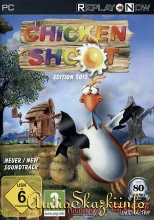 Chicken Shoot 2 Edition (2012/MULTI9/L)