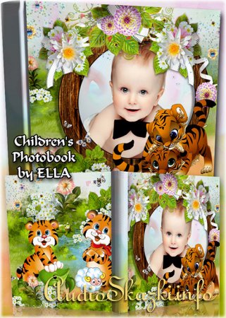 Яркий детский фотоальбом-Милые тигрята