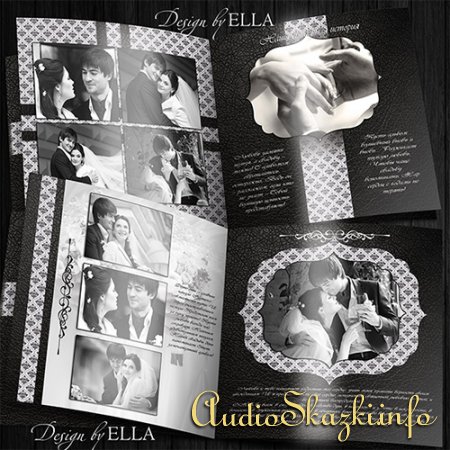 Шаблон классической свадебной фотокниги и DVD набор - Строгая классика