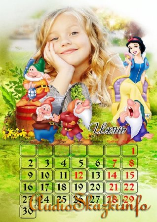 Перекидной детский календарь-рамка на 2014 год-Уолт Дисней