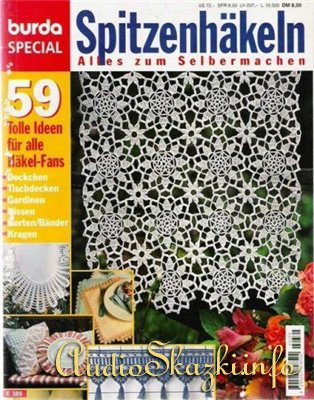 Burda special - E389 1996 Spitzenh&#228;keln
