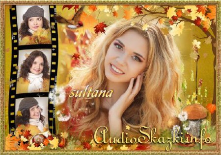 Осенняя рамка для фотошопа - Листья желтые в воздухе кружатся